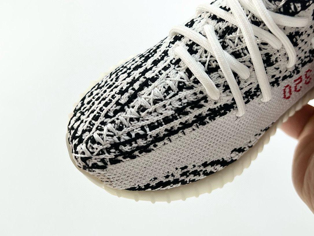 Yeezy Boost 350 KIDS "Zebra"