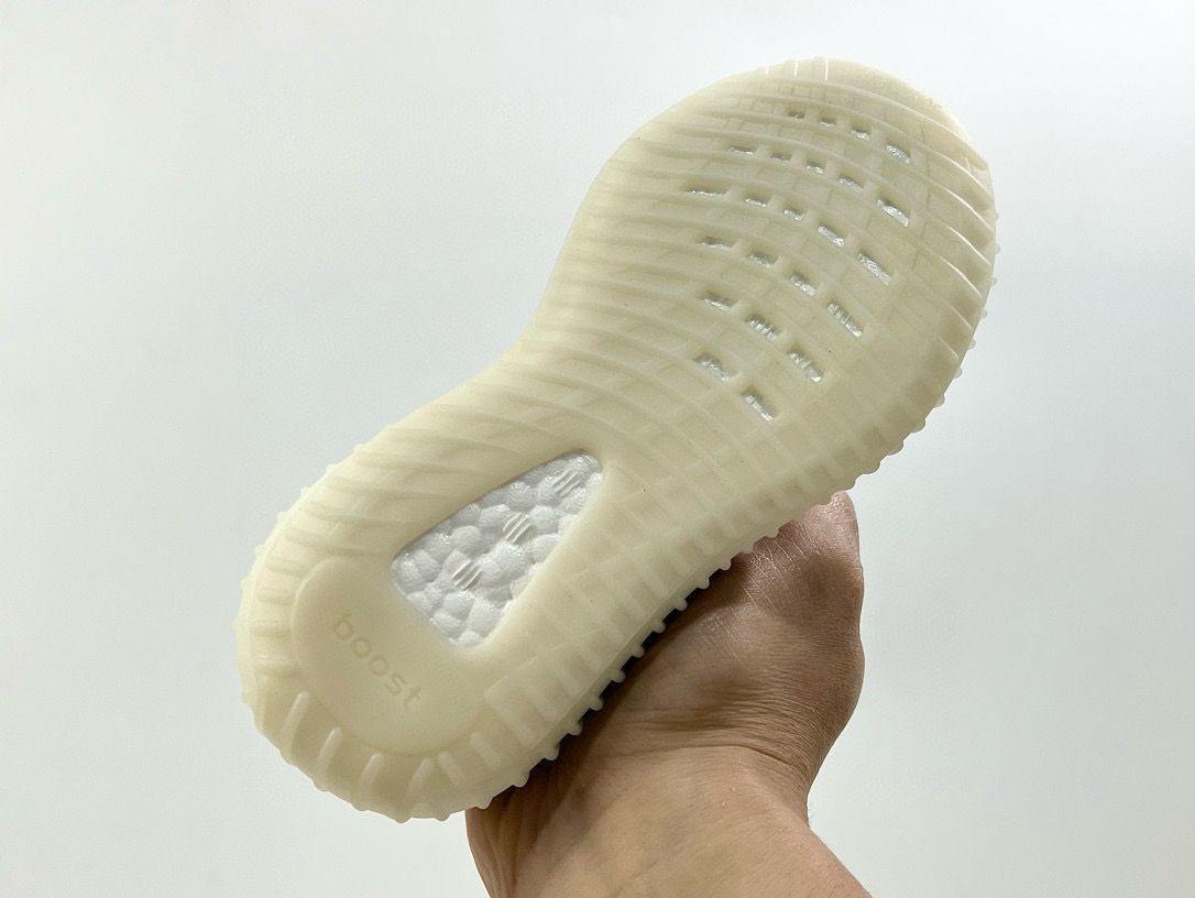 Yeezy Boost 350 KIDS "Zebra"