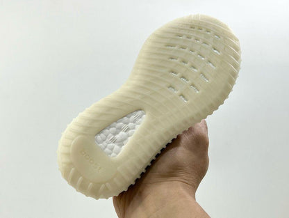 Yeezy Boost 350 KIDS "Zebra"