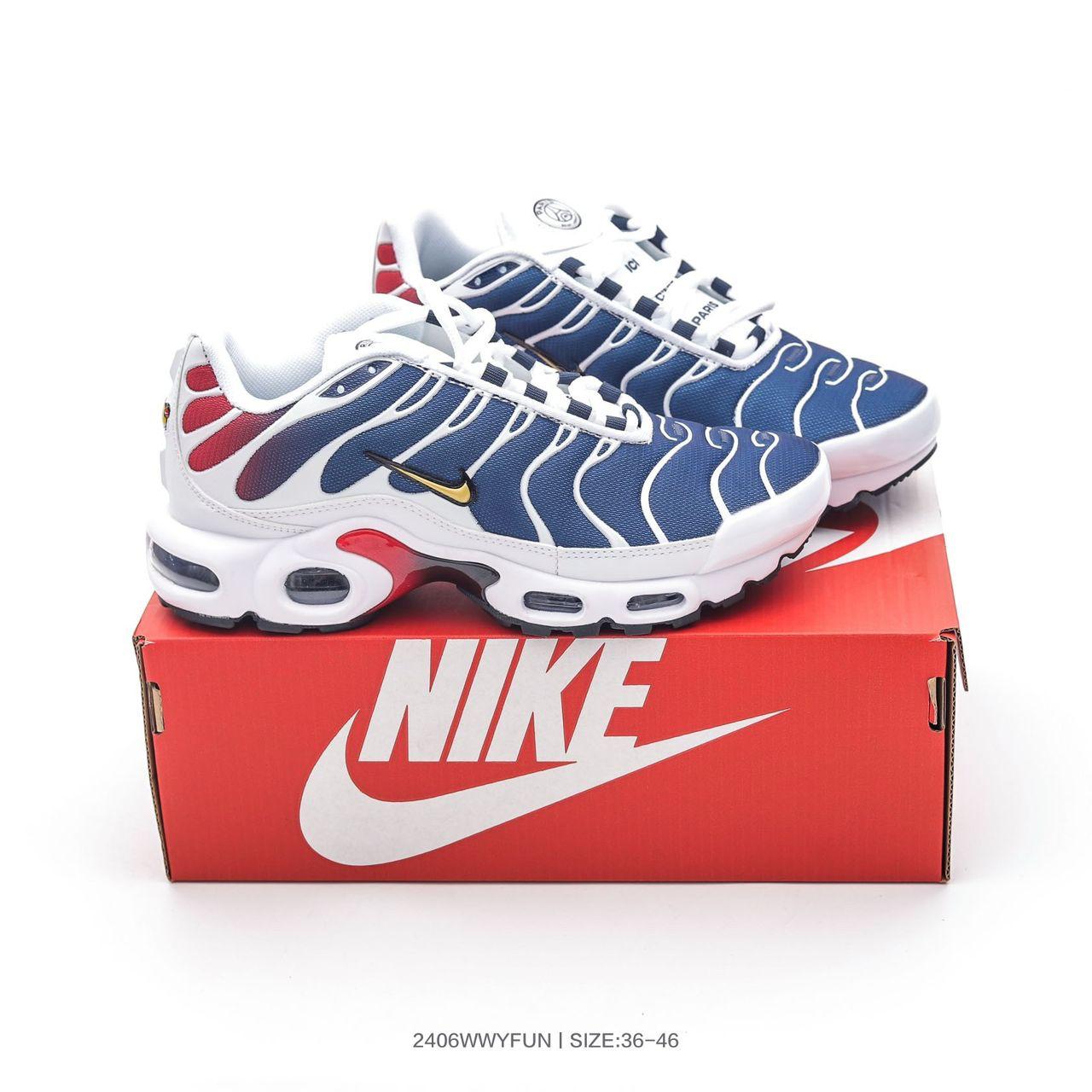 Nike Air Max Plus TN